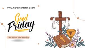 Good Friday