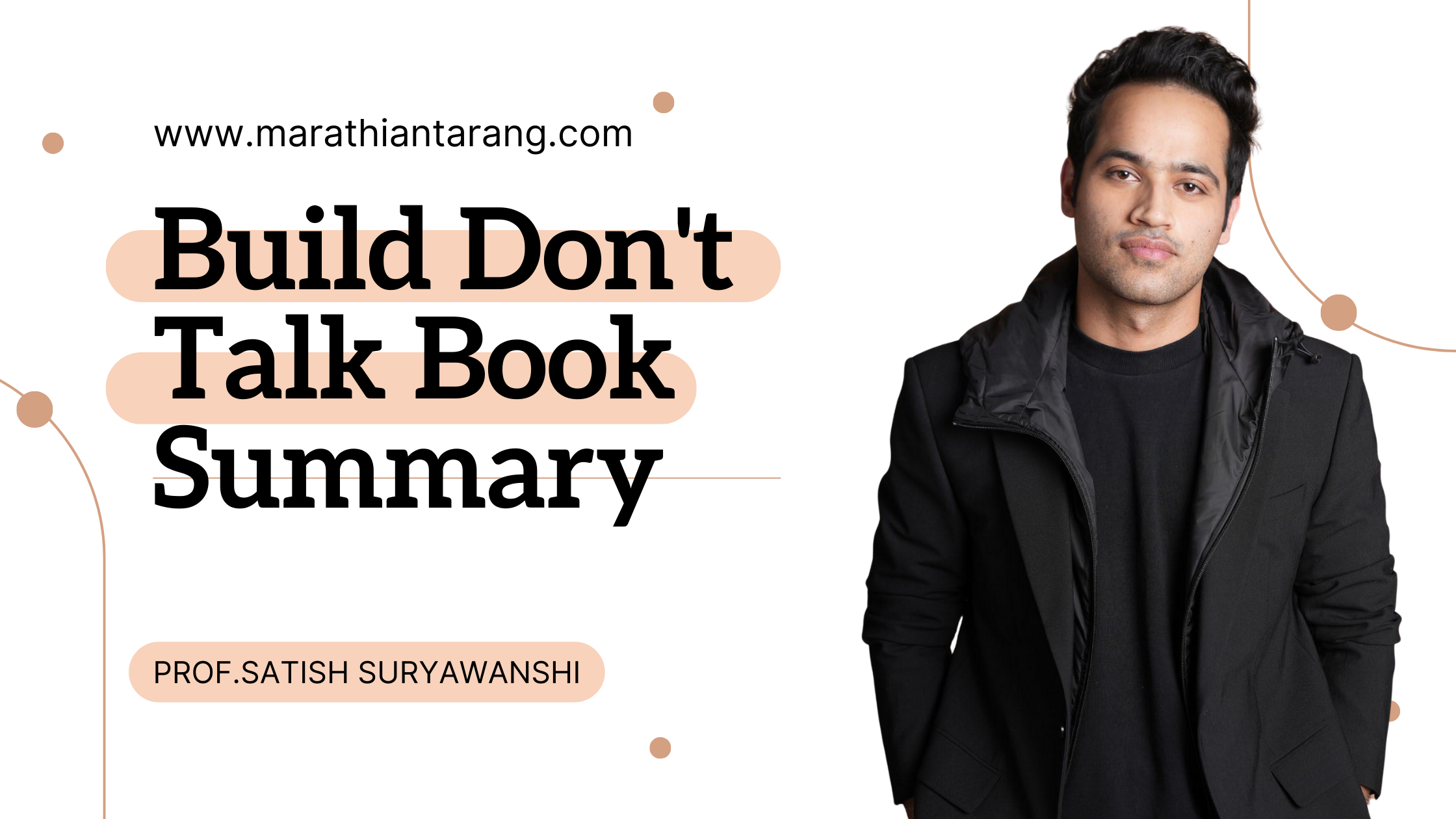 Build Don't Talk Book Summary